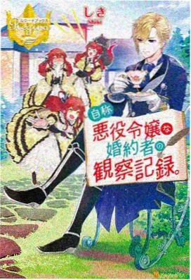高燃热播新番